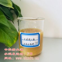 泡沫混凝土復合型發(fā)泡劑